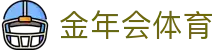 今年会(中国)官方网站